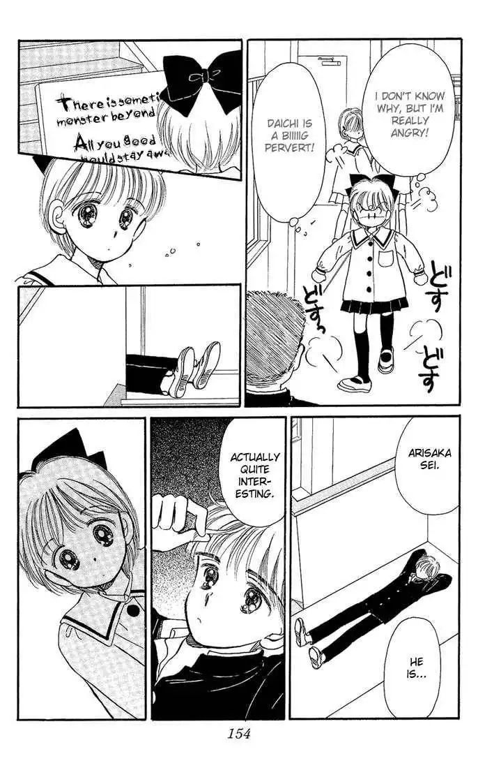 Hime-chan no Ribbon Chapter 9 33